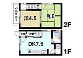 奈良市大宮町1丁目 2階建 築50年のイメージ