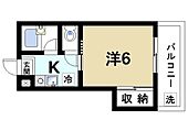 奈良市林小路町 3階建 築29年のイメージ