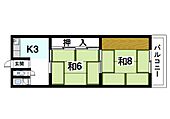 平和マンションのイメージ