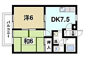 天理市別所町 2階建 築27年のイメージ