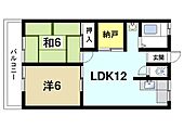 奈良市林小路町 3階建 築39年のイメージ