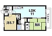 天理市三昧田町 2階建 築21年のイメージ