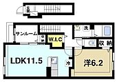 グレイス大和小泉のイメージ