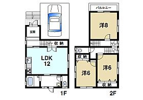 間取り：229009038194