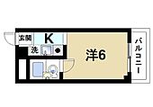 奈良市北袋町 4階建 築38年のイメージ
