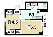 桜井市大字辻 5階建 築52年のイメージ