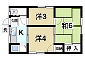 奈良市法蓮町 2階建 築47年のイメージ