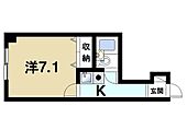 奈良市角振町 6階建 築39年のイメージ