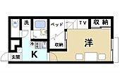 木津川市木津清水 2階建 築19年のイメージ