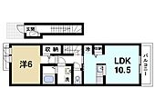 天理市田部町 2階建 築11年のイメージ