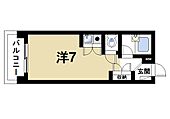 奈良市鍋屋町 4階建 築36年のイメージ