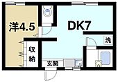 奈良市押小路町 2階建 築53年のイメージ