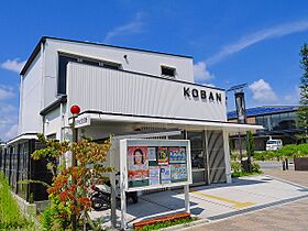 ローレルハイツあやめ池  ｜ 奈良県奈良市あやめ池南1丁目（賃貸マンション2LDK・3階・61.25㎡） その19