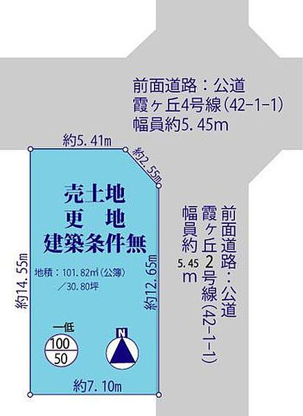 区画図：327002981545