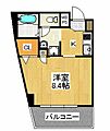 アミティエ美野島7階5.4万円