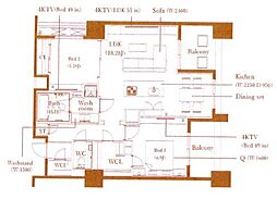 THE PALACE JOSUI（ザ・パレス浄水） 14階