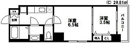 間取図画像 2K