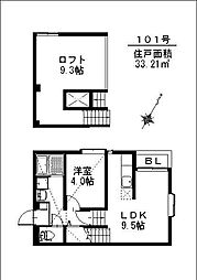 JR鹿児島本線 笹原駅 徒歩5分 1階/-