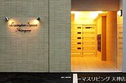 レキシントンスクエア白金 13階 築20年2ヶ月の賃貸物件