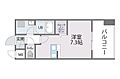 トラストレジデンス博多駅南13階6.8万円