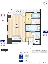 ヴィラージュ大手門 ワンルームの間取図画像