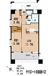 クリエート日赤通り2 2LDKの間取図画像