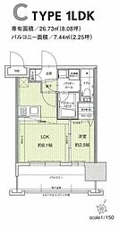 福岡市地下鉄空港線 赤坂駅 徒歩6分