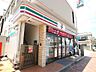 周辺：セブンイレブン 宗像自由ヶ丘店（561m）