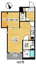 G-Smart 永松 1階