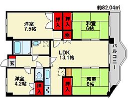 間取り：240032709213