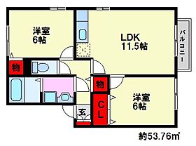 間取り：240033154435