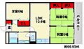 第5オリエンタル山繁4階6.8万円