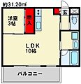 マイスフォレスト春日原4階5.9万円