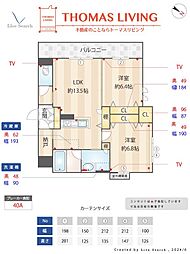 S-room曰佐　西館 3階