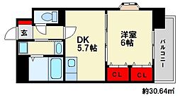 エレガンス井尻 4階
