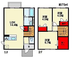 アザレア 博多南