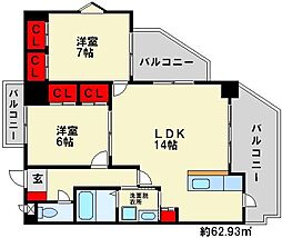アーバニティ春日原 3階