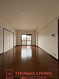 サンパティーク菜の花 3階2LDKのリビング/ダイニング