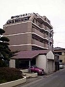 和白駅より徒歩6分 3階 築25年8ヶ月の賃貸物件