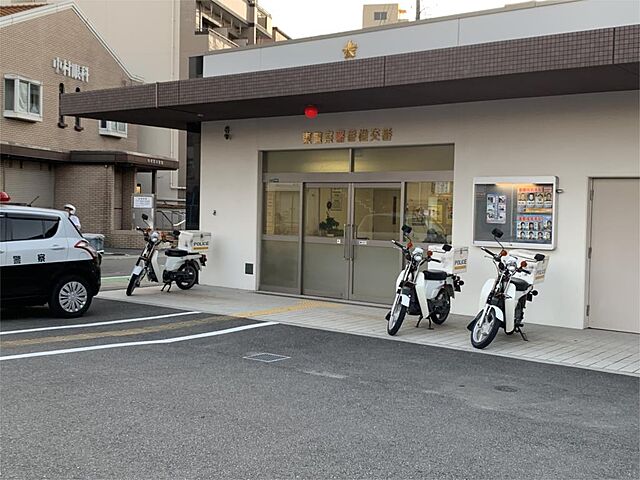 周辺
