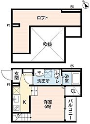 NYスタイルズ香椎 1階/-