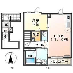 ドゥ・サーレ香椎 2階/-