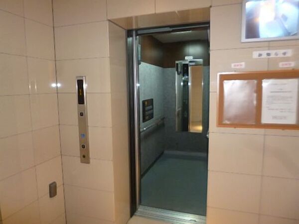 apartment 福島県いわき市平字月見町
地図を見る