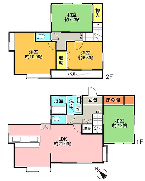 間取り：307000061693