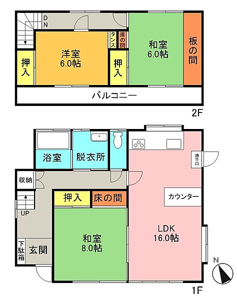 間取り：307000081575