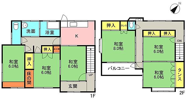間取り：307000086872