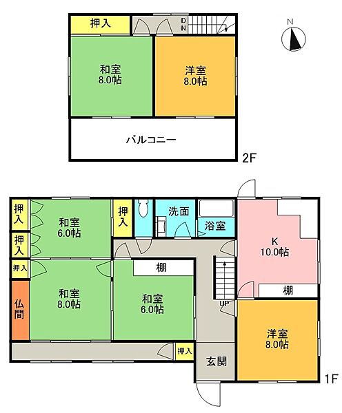 間取り：307000087469