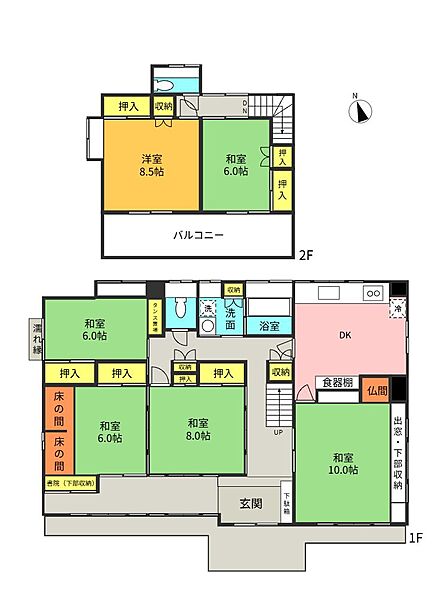 間取り：307000087739
