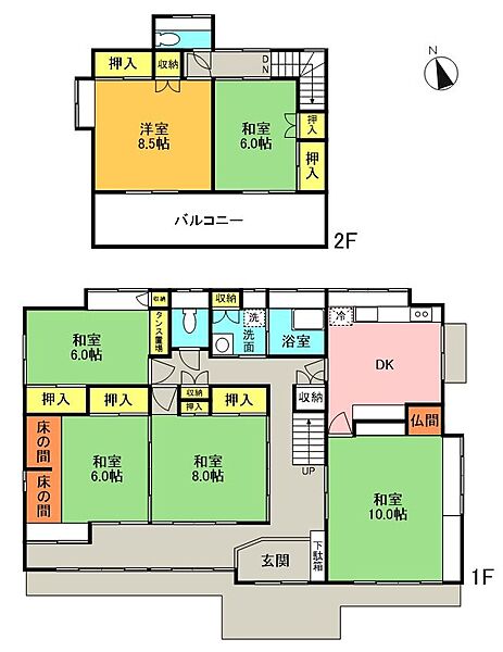 間取り：307000087739