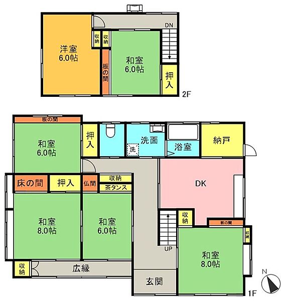 間取り：307000057591